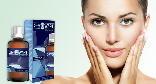 Cryowart от папиллом и бородавок действие