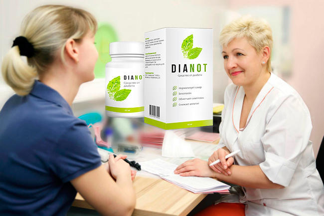 DIANOT средство от диабета купить
