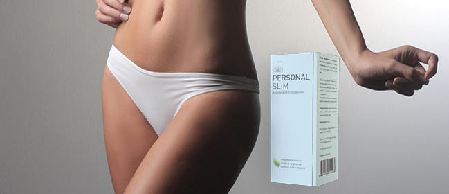 personal-slim-2