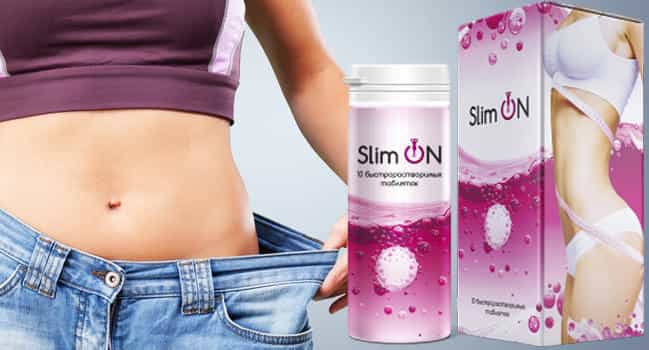 Slim On для похудения купить
