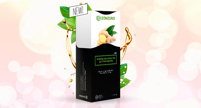 Zenzero для похудения купить