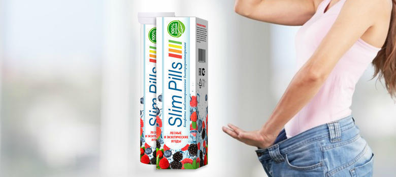 Slim Pills Похудение