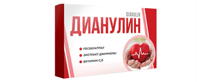 дианулин отзывы врачей