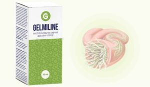 Gelmiline от паразитов отзывы