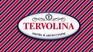 Tervolina - Терволина - отзывы обувь