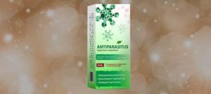 Antiparasitus от запаха изо рта купить