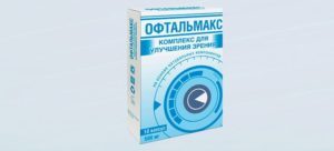 Офтальмакс для глаз отзывы