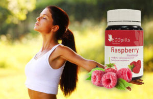 Eco Pills Raspberry для похудения купить по акции