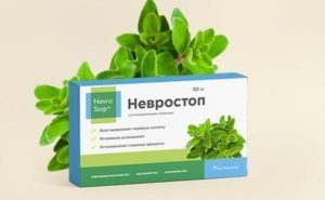  Невростоп от нервов и стресса купить