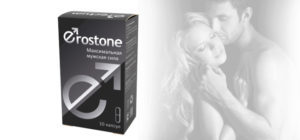 Erostone состав купить