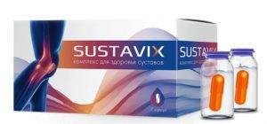 Sustavix для суставов купить