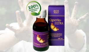 Огнёвка-Ультра от паразитов отзывы Ognevka-Ultra