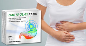 Gastrolax от гастрита и проблем с жкт купить