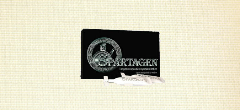 Spartagen для потенции купить