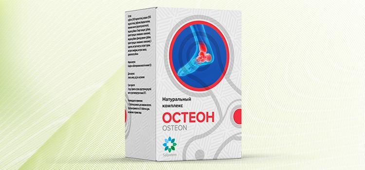 Остеон от боли в суставах состав