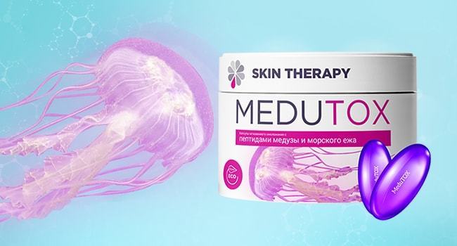 Medutox от морщин отзывы Медутокс