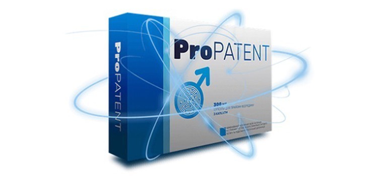 ProPatent где купить