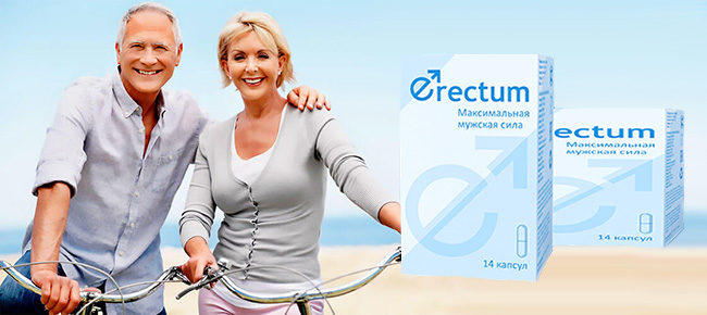 Действие Erectum