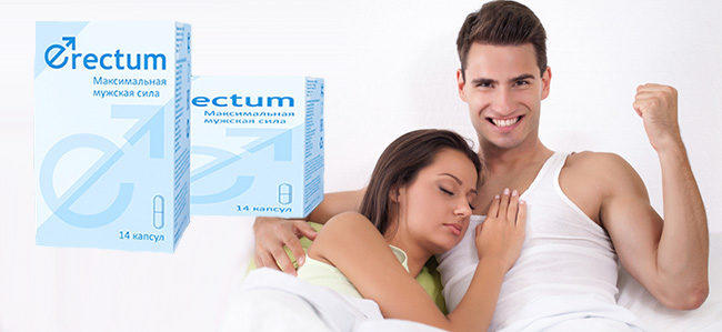 Что в составе капсул Erectum для мужчин?
