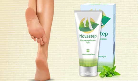 Novastep от грибка стопы действие