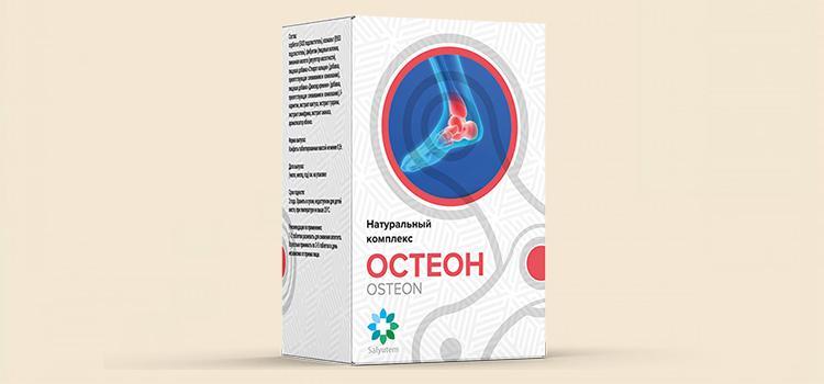 Остеон от боли в суставах отзывы Osteon