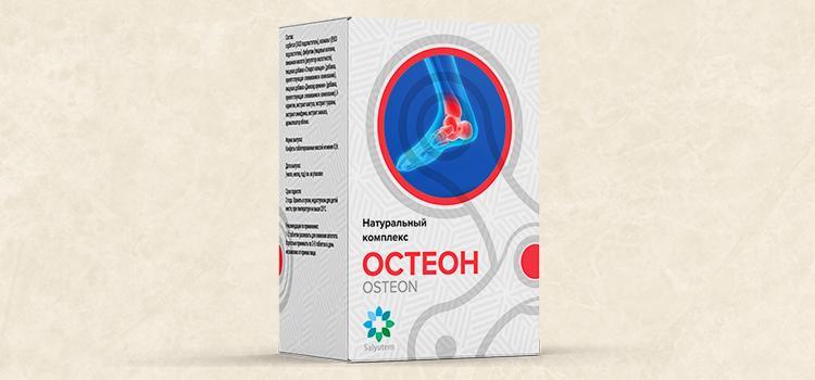 Остеон от боли в суставах купить