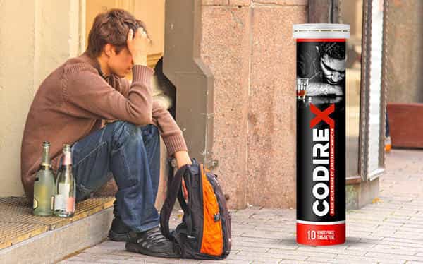 Codirex от алкоголизма отзывы