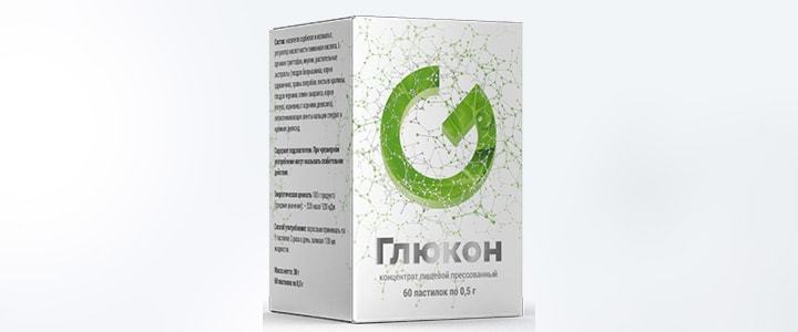 Глюкон пастилки от диабета отзывы