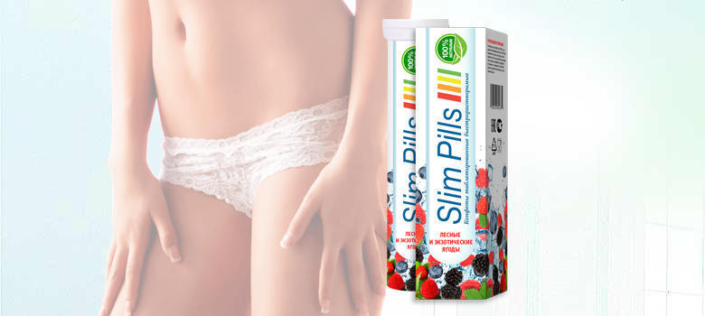 SlimPills для похудения купить