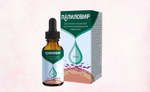 Папифекс где купить
