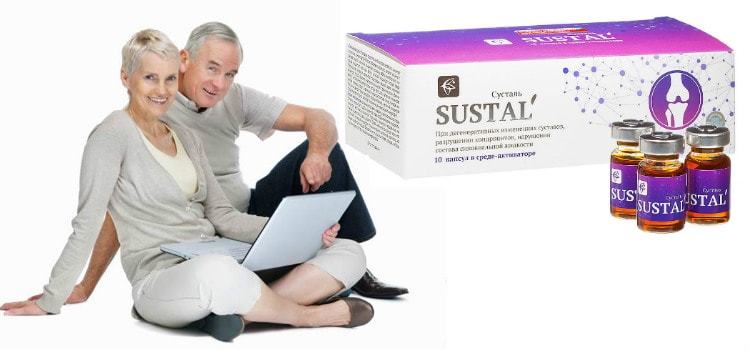 Sustal для суставов цена